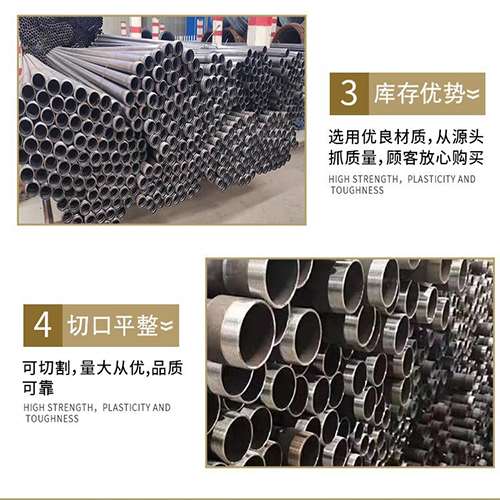 栾川声测管用于灌浆和工程施工的注意事项