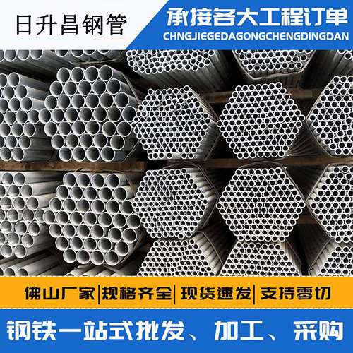 栾川螺旋式声测管安装施工注意事项